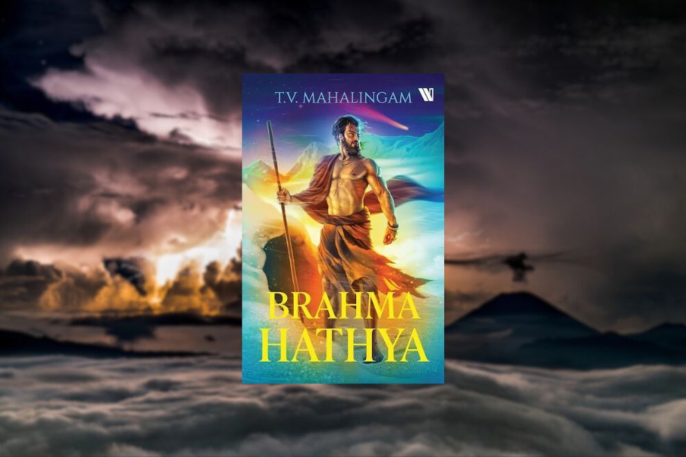 Brahma Hatya Book